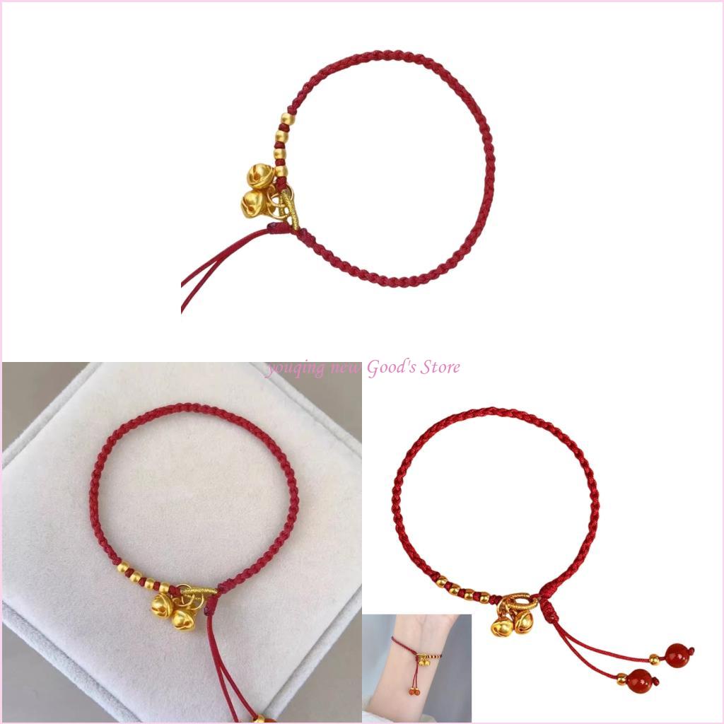 Ethnic Fashion Meaning - 57QA Handwoven Adjustable Red Cord Jewelry