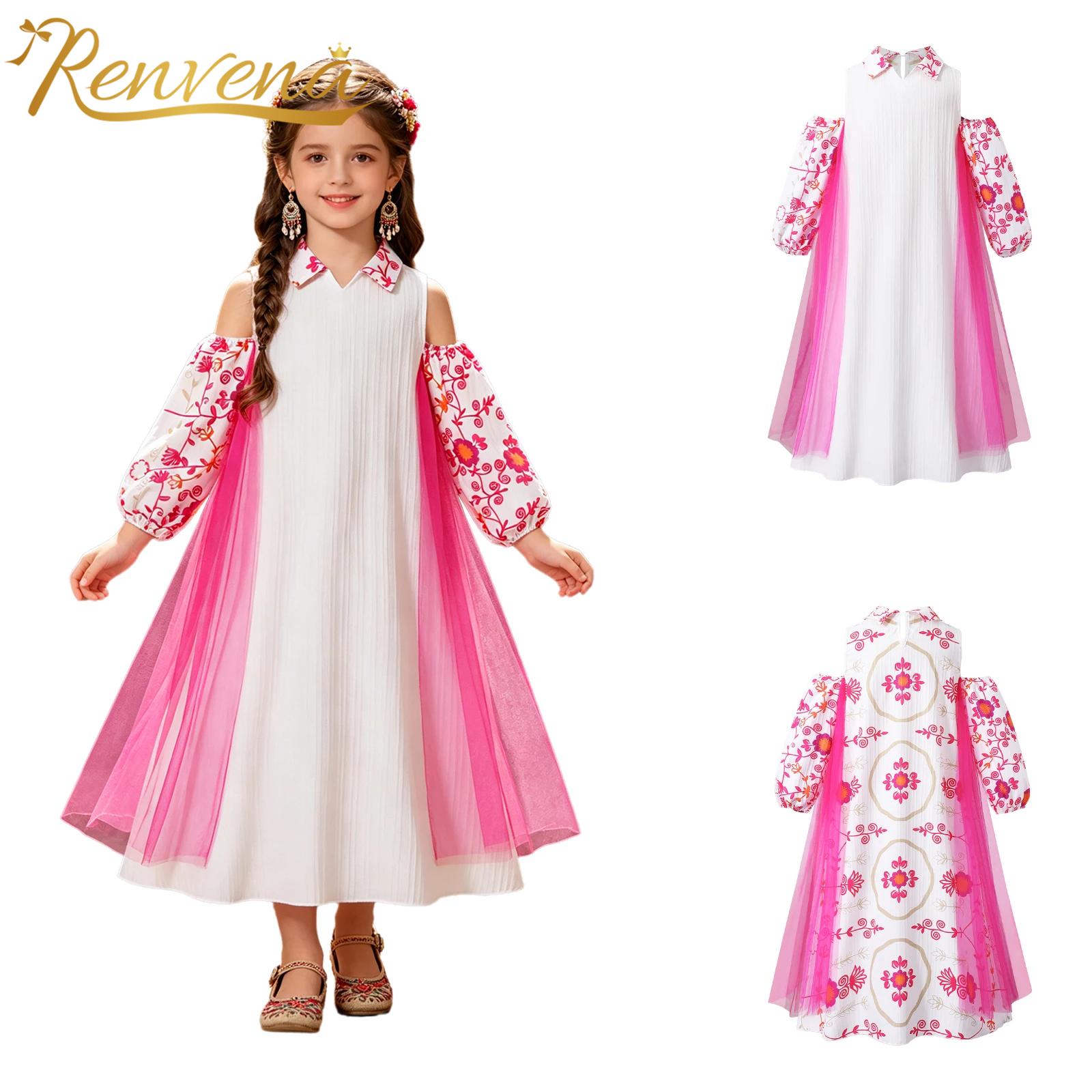 Girl Long Sleeve Mesh Patchwor – Ethnic Wear recenzja i cena