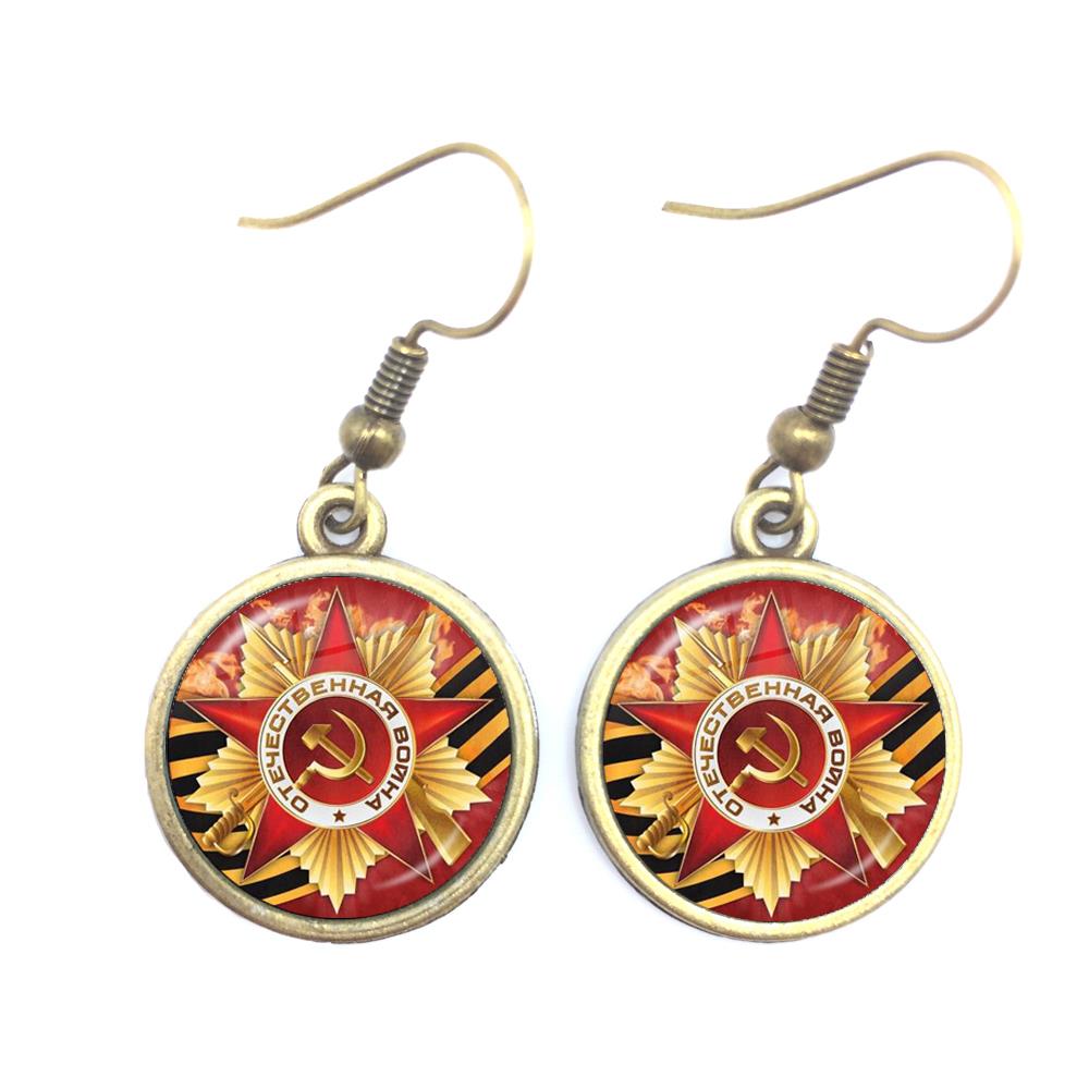 CCCP USSR Soviet Army Red Star – Ethnic Fashion Logo recenzja i cena