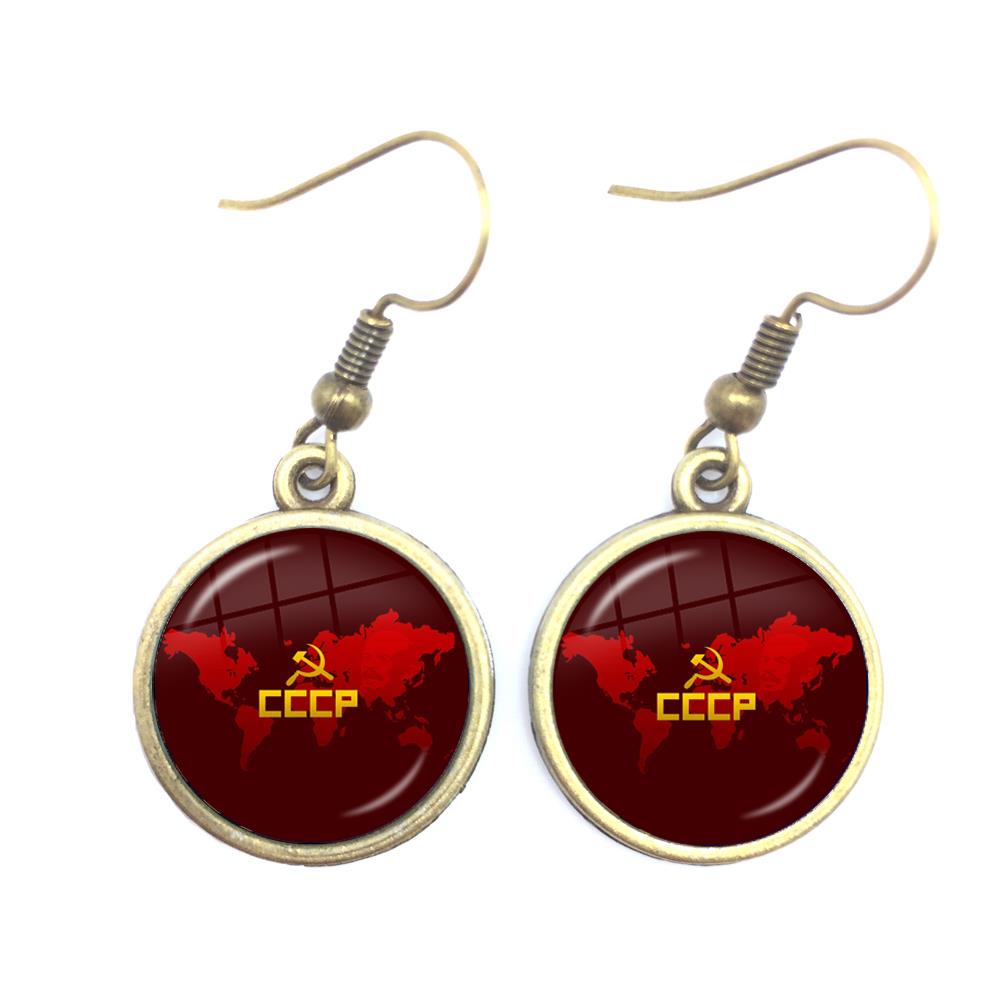 CCCP USSR Soviet Army Red Star – Ethnic Fashion Logo recenzja i cena