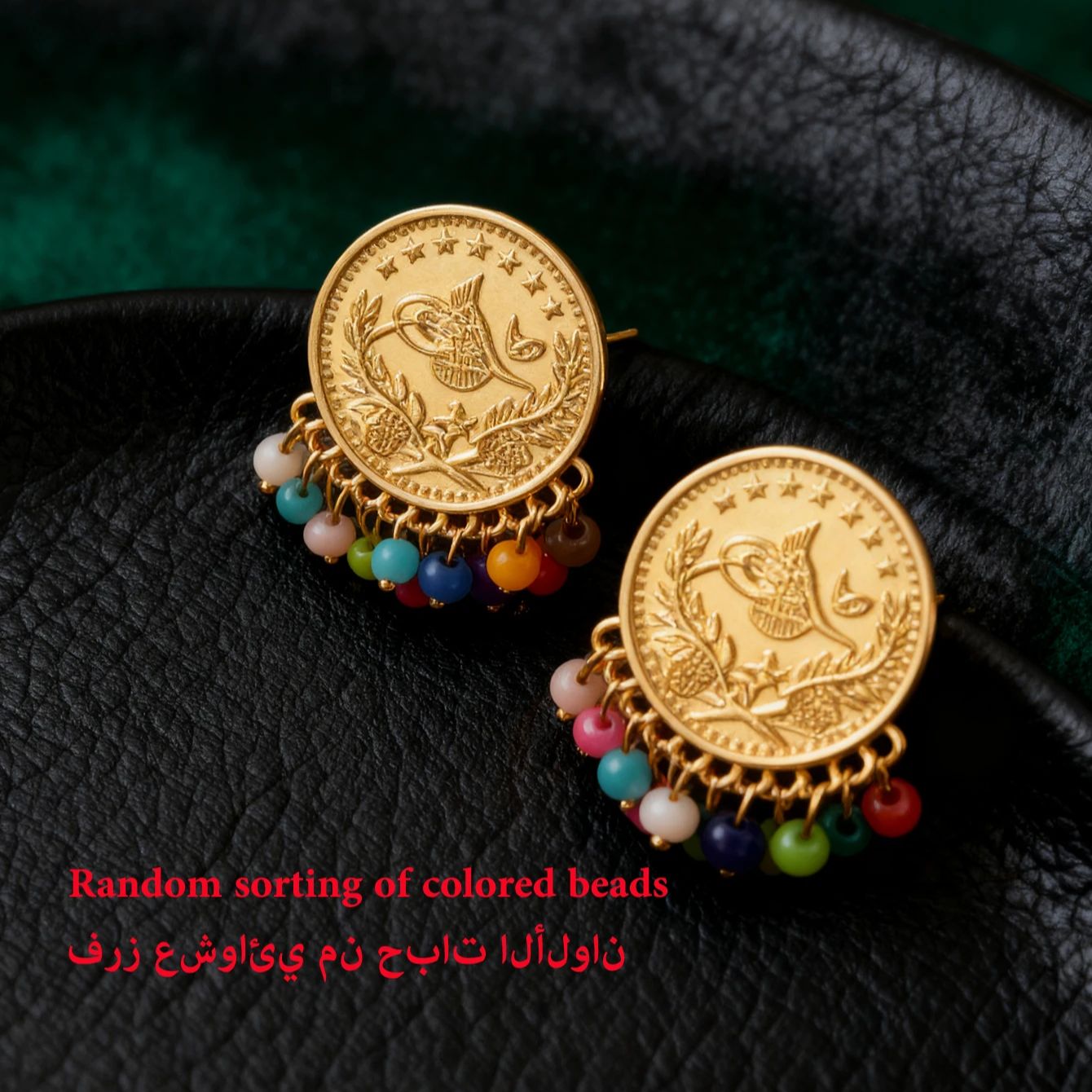 Turkish coin earring gold plat – Ethnic Fashion Co In recenzja i cena