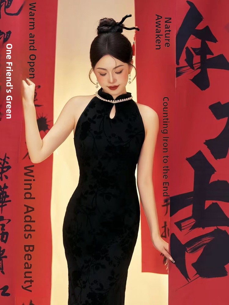 New Year Chinese Style  Photog – Ethnic Fashion Photography recenzja i cena
