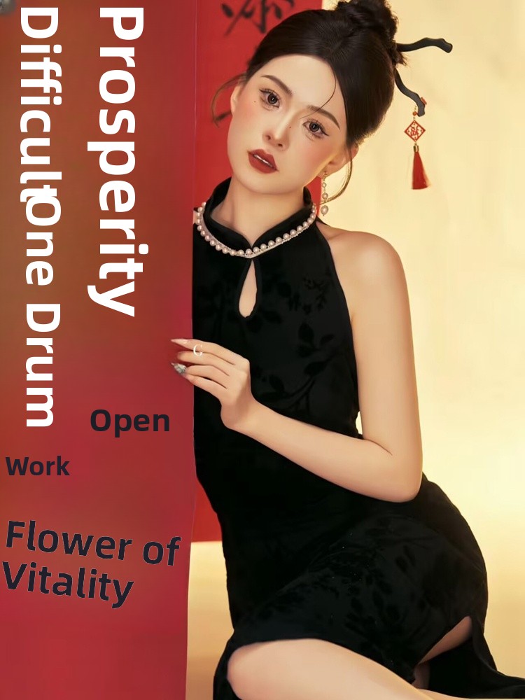 New Year Chinese Style  Photog – Ethnic Fashion Photography recenzja i cena