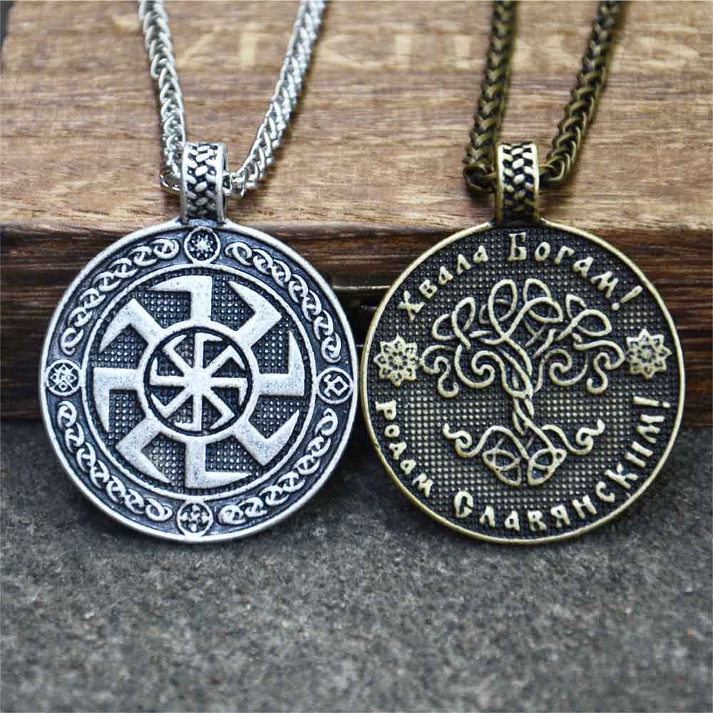 Retro Slavic Kolovrat Pendant  – Ethnic Fashion World recenzja i cena